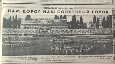 Прикрепленное изображение: WP_20170903_16_46_04_Pro (2).jpg